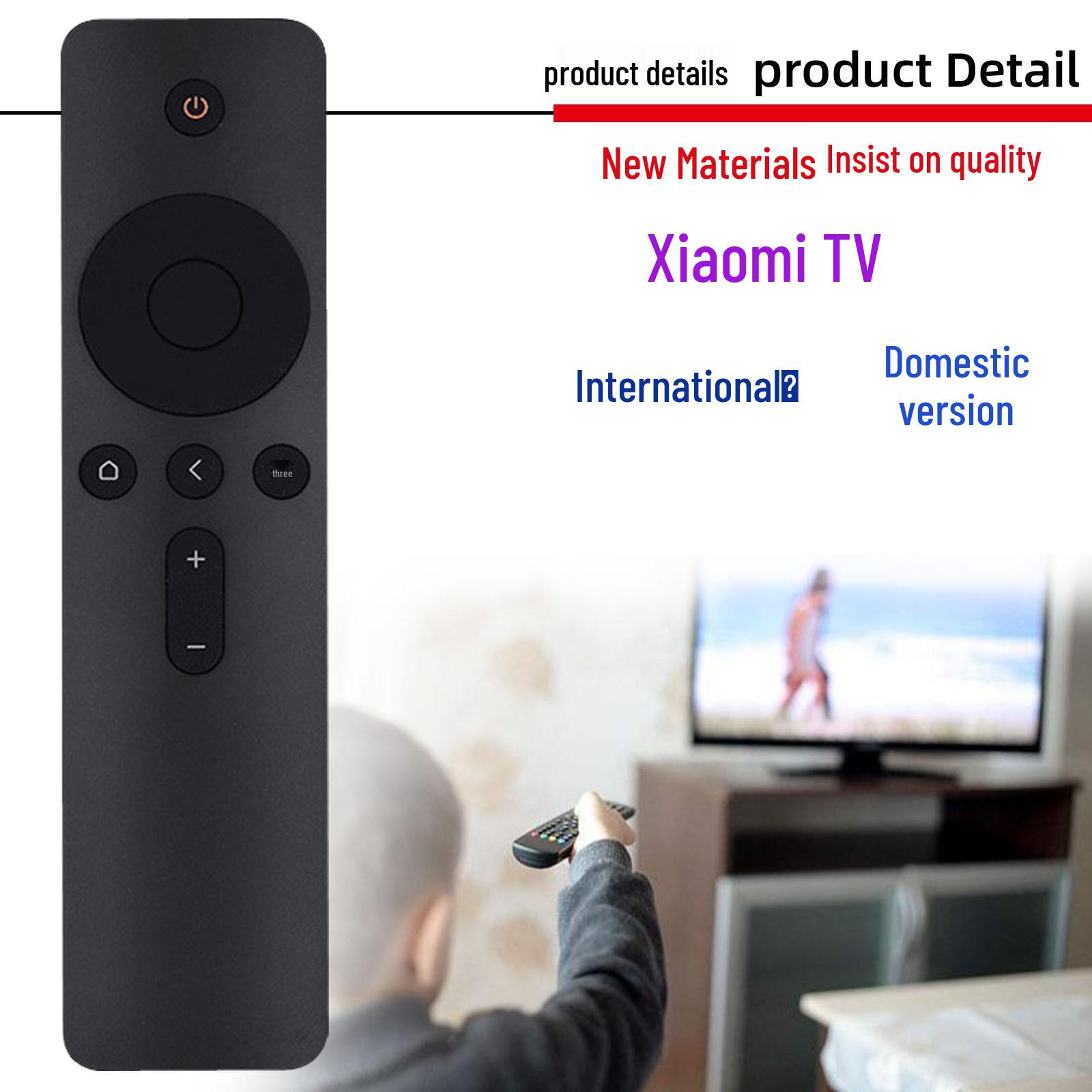 Сумісний з моделями голосового пульта дистанційного керування для Xiaomi TV Box: XMRM-00A, 006A, 007A, 007C1
Сумісний з моделями голосового пульта дистанційного керування для Xiaomi TV Box: XMRM-00A, 006A, 007A, 007C1