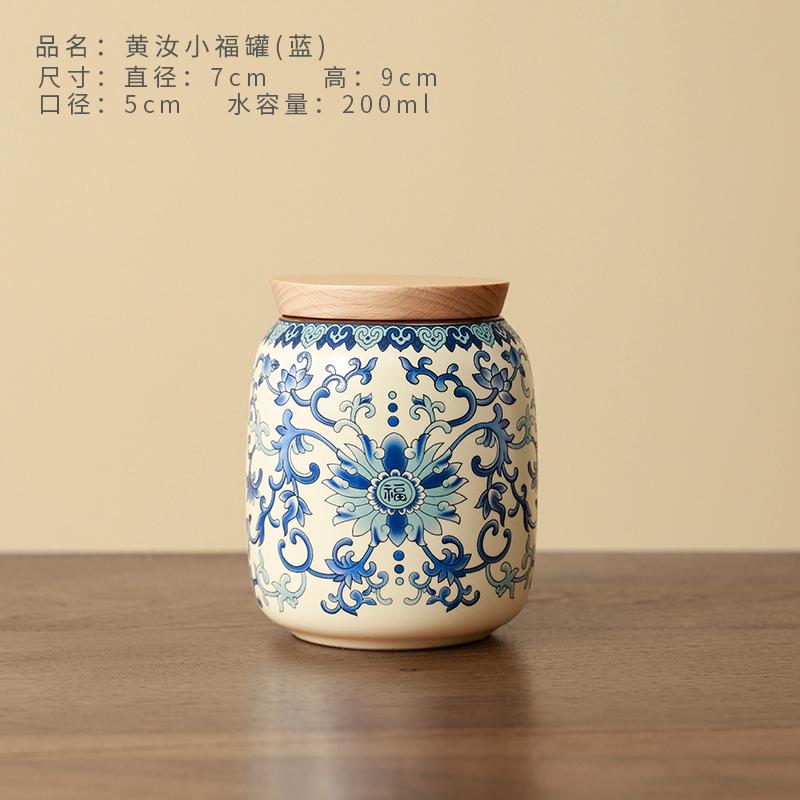 Сине-белая фарфоровая чайница, портативная мини-керамическая банка для конфет, кофейных зерен, лекарственных трав, герметичная банка, дорожная чайная банка, домашний декор
Сине-белая фарфоровая чайница, портативная мини-керамическая банка для конфет, кофейных зерен, лекарственных трав, герметичная банка, дорожная чайная банка, домашний декор