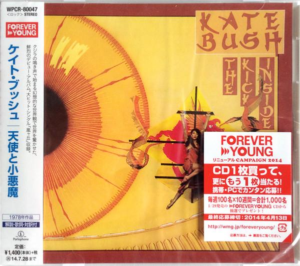 CD KATE BUSH - The Kick Inside = Angel and Little WPCR80047 Parlophone 2014 Япония ОбиРок Б/У
CD KATE BUSH - The Kick Inside = Angel and Little WPCR80047 Parlophone 2014 Япония ОбиРок Б/У