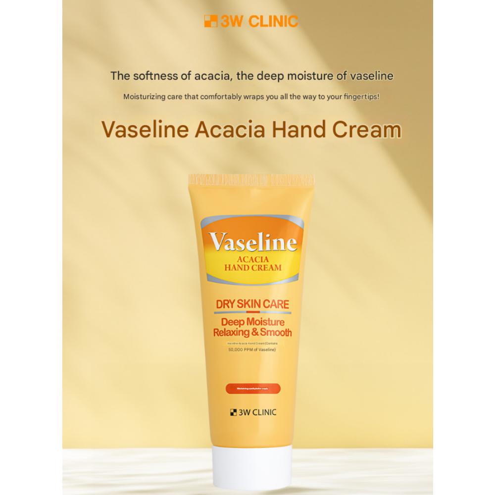 3W CLINIC Vaseline Acacia Hand Cream (150ml)
3W CLINIC Vaseline Acacia Hand Cream (150ml)