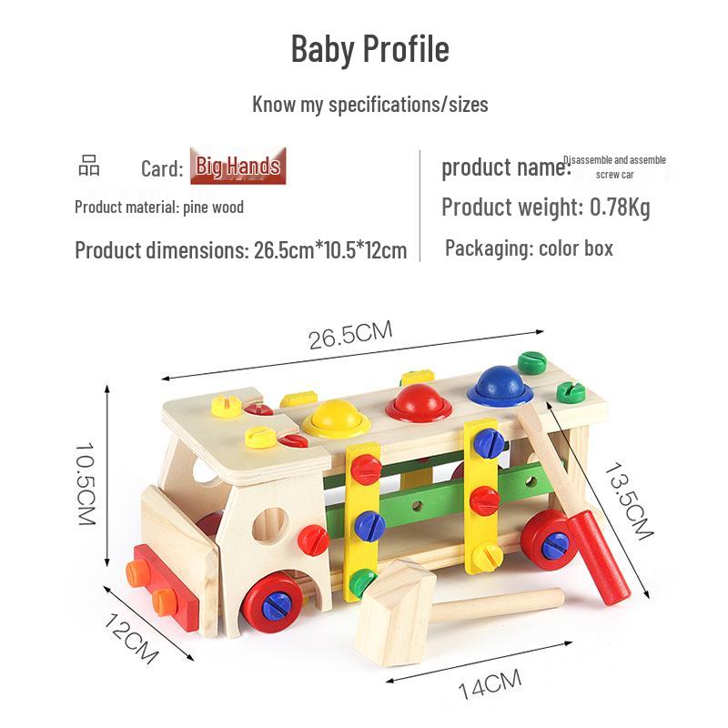 Орех Детская развивающая игрушка: Головоломка с закручиванием винтов Машинка и Деревянный набор «Ударь крота»
Орех Детская развивающая игрушка: Головоломка с закручиванием винтов Машинка и Деревянный набор «Ударь крота»
