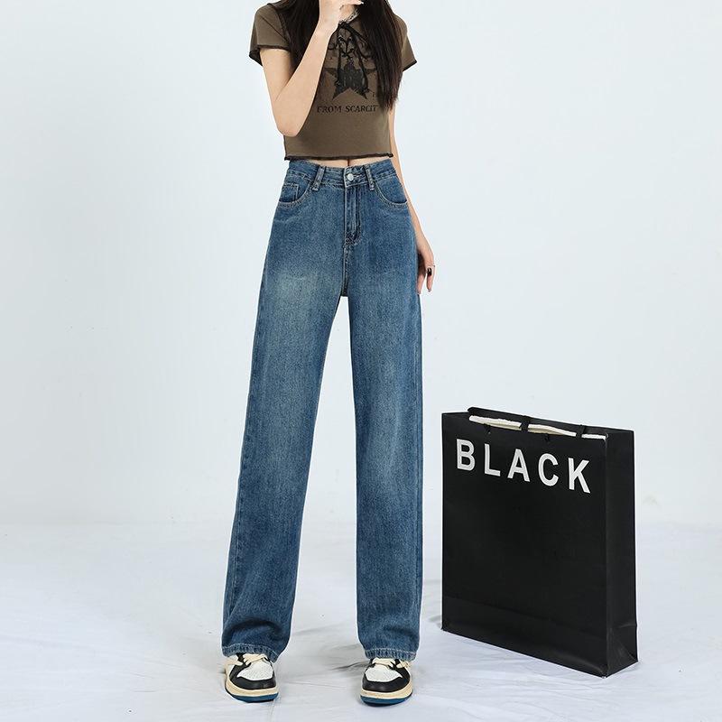 Xintang High Waist Loose Drape Casual Jeans - Versatile Narrow & Wide Leg Options L
Xintang High Waist Loose Drape Casual Jeans - Versatile Narrow & Wide Leg Options L