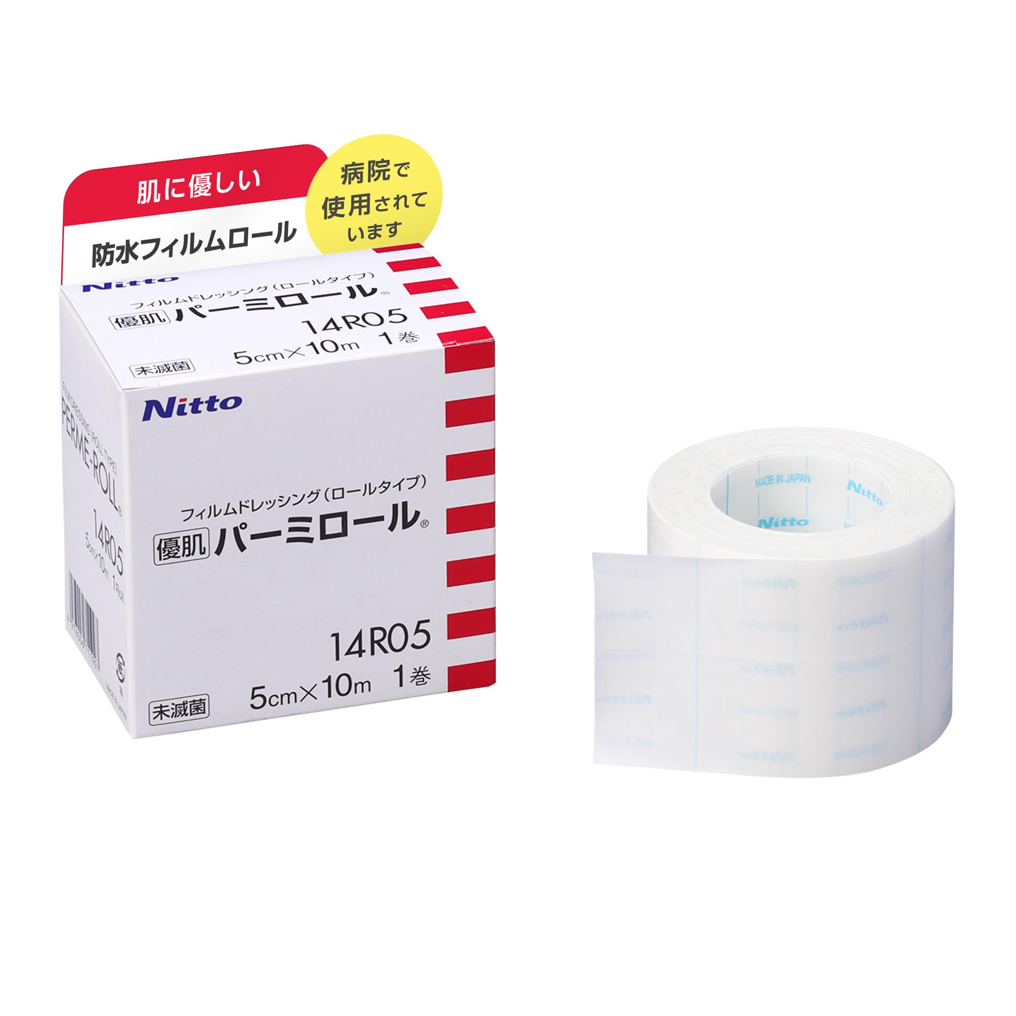 Nitoms Gentle Skin Permiroll Waterproof Film, Gentle on Skin, Irritation-Resistant, 5cm x 10m, 14R05
Nitoms Gentle Skin Permiroll Waterproof Film, Gentle on Skin, Irritation-Resistant, 5cm x 10m, 14R05