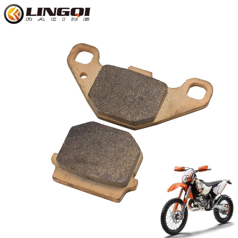 LINGQI RACING Hydraulic Front Rear Brake Pads For 50-150CC Motocross Dirt Pit Bike Off Road Electric Scooter Spare Parts коричневый
LINGQI RACING Hydraulic Front Rear Brake Pads For 50-150CC Motocross Dirt Pit Bike Off Road Electric Scooter Spare Parts коричневый