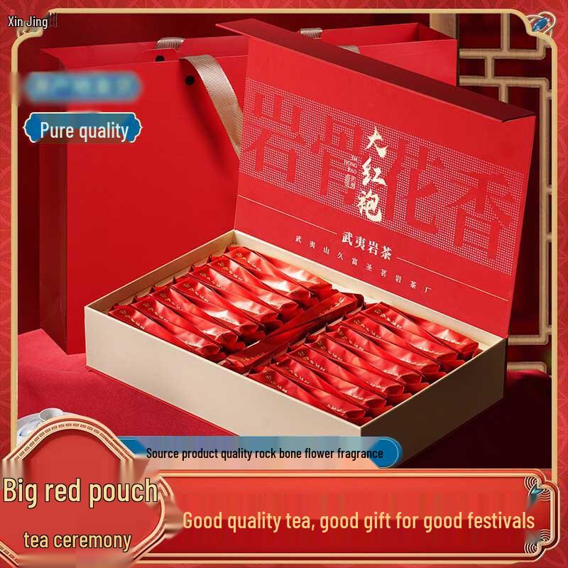 Xin Jing Zhou Premium Black Tea Gift Set 250g
Xin Jing Zhou Premium Black Tea Gift Set 250g