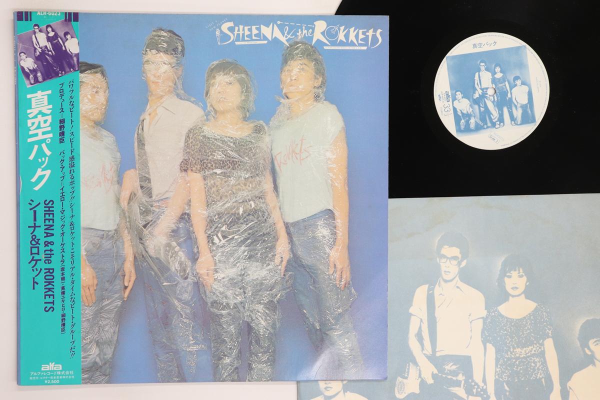 LP Record SHEENA THE ROKKETS Shinku Pack ALR6023 ALFA 1979 Japan Obi Japanese PopRock Used
LP Record SHEENA THE ROKKETS Shinku Pack ALR6023 ALFA 1979 Japan Obi Japanese PopRock Used