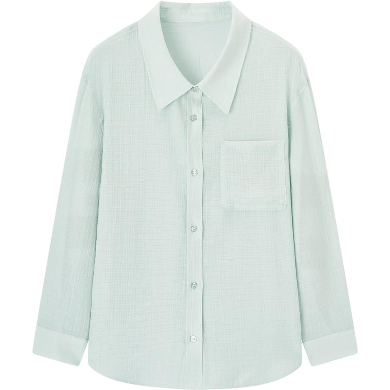 Women s Drapey Cool Long Sleeve Casual Shirt M
Women s Drapey Cool Long Sleeve Casual Shirt M