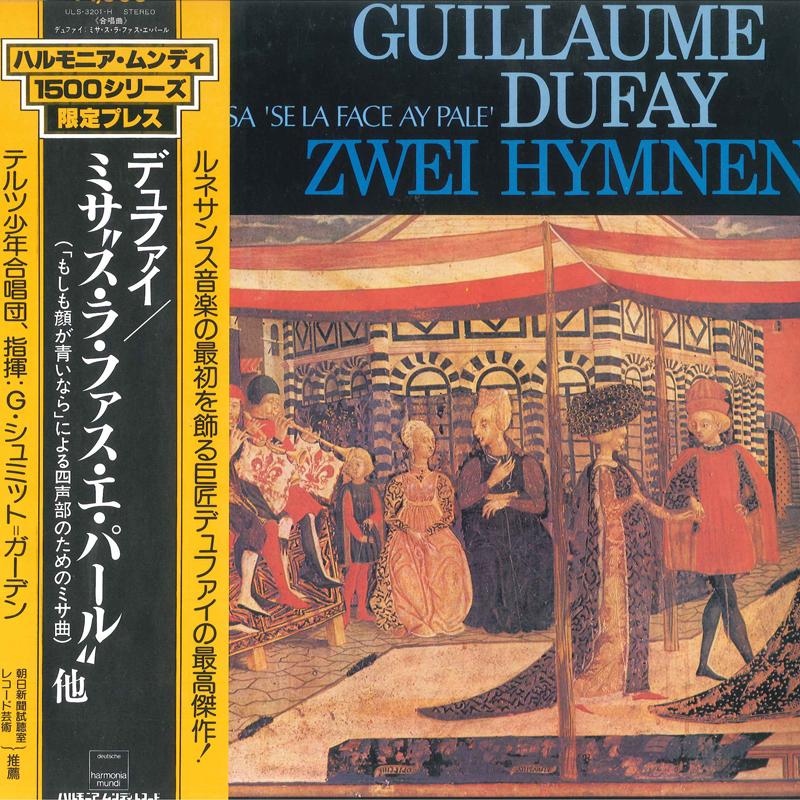 LP Record TOLZER KNABENCHOR. GERHARD SCHMIDT Dufay Missa Se La Face Ay Pale Zu ULS3201H DEUTSCHE HARMO 1974 Japan Obi Classical Used
LP Record TOLZER KNABENCHOR. GERHARD SCHMIDT Dufay Missa Se La Face Ay Pale Zu ULS3201H DEUTSCHE HARMO 1974 Japan Obi Classical Used