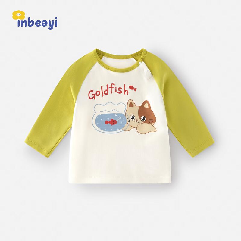 Ying Beiyi Kids Pure Cotton Long-Sleeve T-Shirt 90
Ying Beiyi Kids Pure Cotton Long-Sleeve T-Shirt 90