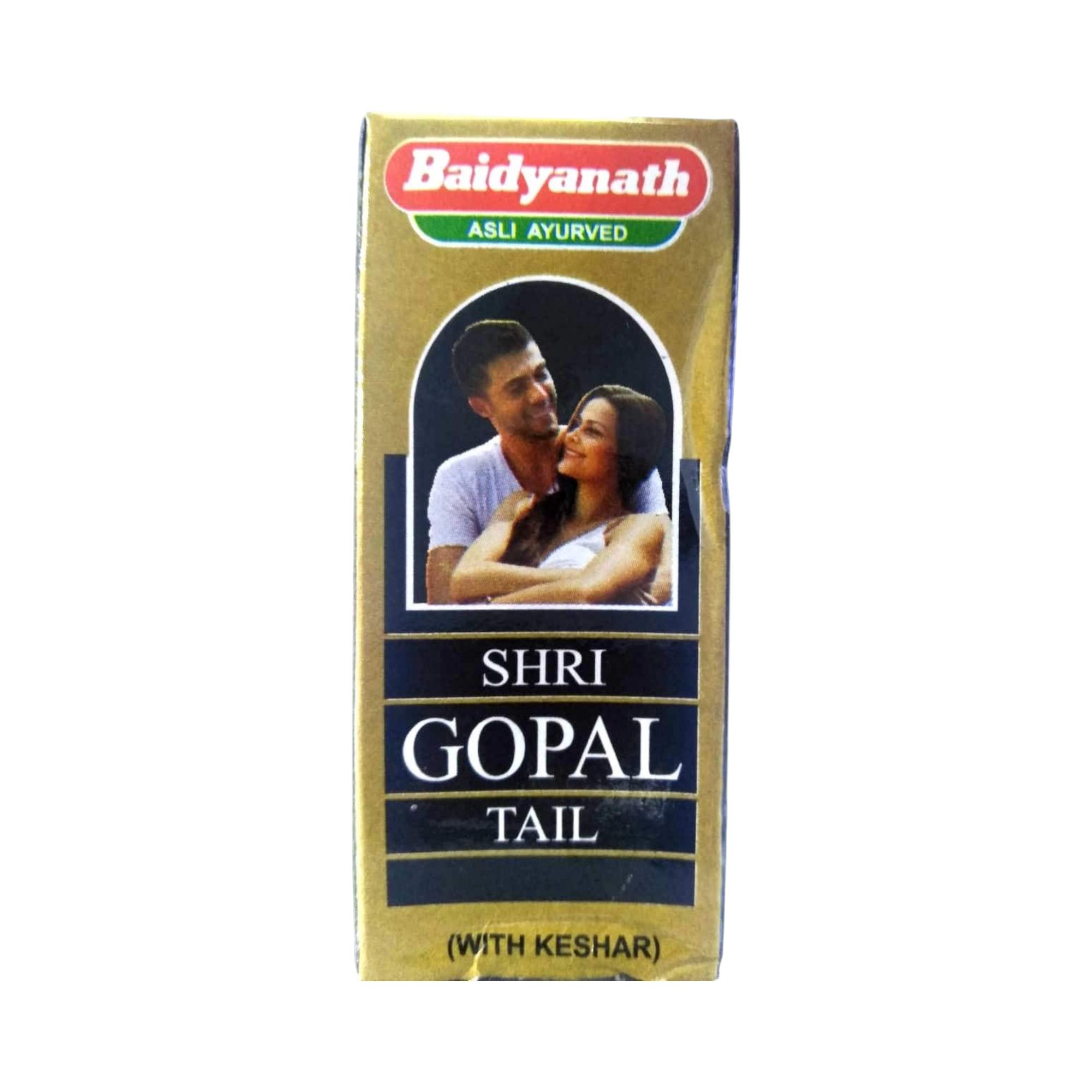 Baidyanath Shri Gopal Tail Oil | Ayurvedic Vitality & Strength Booster | Enhances Energy & Stamina for Men & Women | 10 ml Each | Pack of 2
Baidyanath Shri Gopal Tail Oil | Ayurvedic Vitality & Strength Booster | Enhances Energy & Stamina for Men & Women | 10 ml Each | Pack of 2