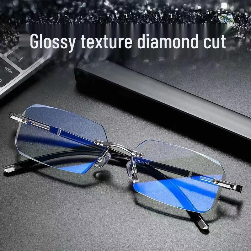 Men s Fashion Frameless Diamond-Cut Presbyopic Glasses: HD, Anti-Fatigue, Eye Protection for Middle-Aged & Elderly Readers +300 Degrees
Men s Fashion Frameless Diamond-Cut Presbyopic Glasses: HD, Anti-Fatigue, Eye Protection for Middle-Aged & Elderly Readers +300 Degrees