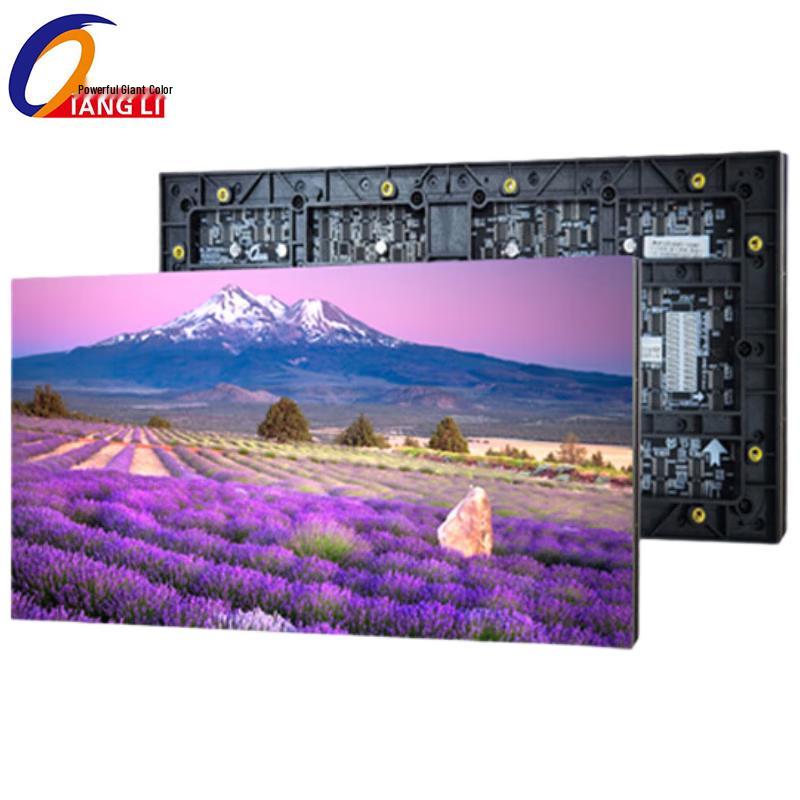 QIANGLI Q1.8 H Indoor Full-Color LED Display
QIANGLI Q1.8 H Indoor Full-Color LED Display