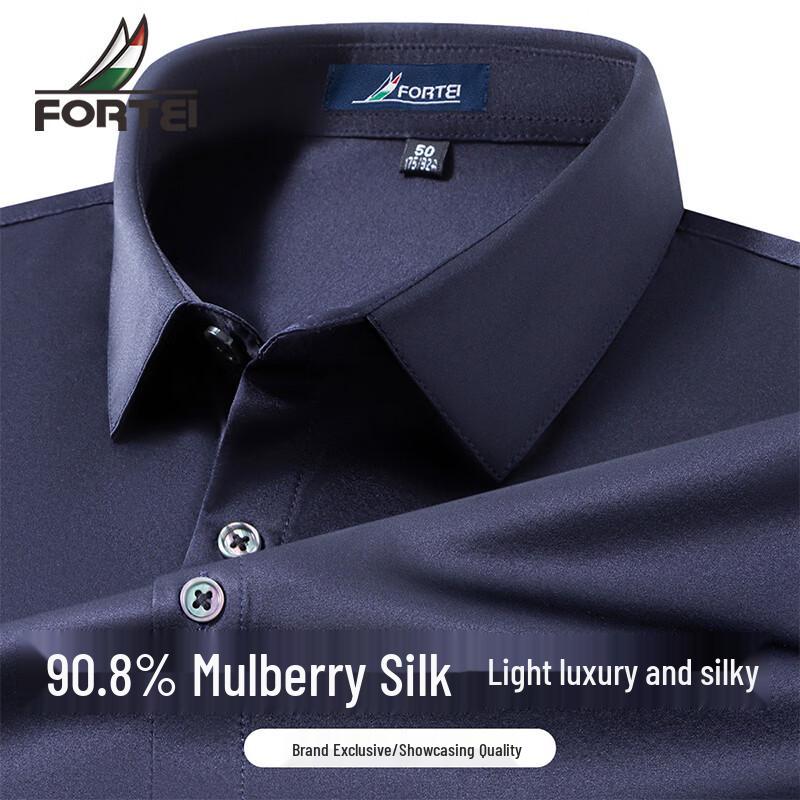 Men s 90.8% Silk Blend Short Sleeve Business Shirt L 50
Men s 90.8% Silk Blend Short Sleeve Business Shirt L 50