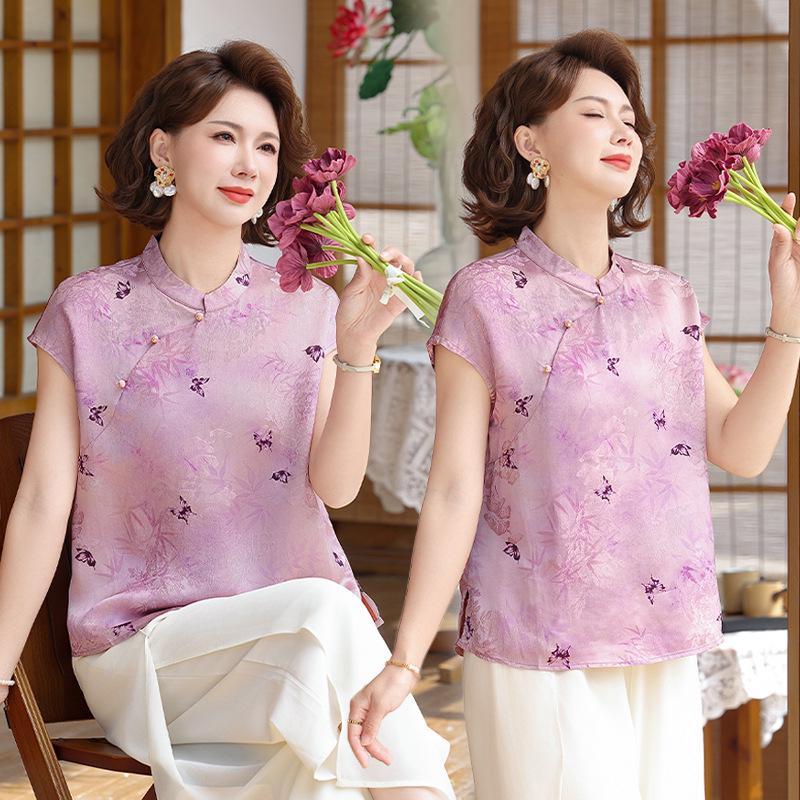 2026 Mother s Day Slimming Short-Sleeve Top for Women - Summer Thin Style, Ancient Look, Perfect for Middle-Aged and Elderly Women XL (95-110 jin)
2026 Mother s Day Slimming Short-Sleeve Top for Women - Summer Thin Style, Ancient Look, Perfect for Middle-Aged and Elderly Women XL (95-110 jin)