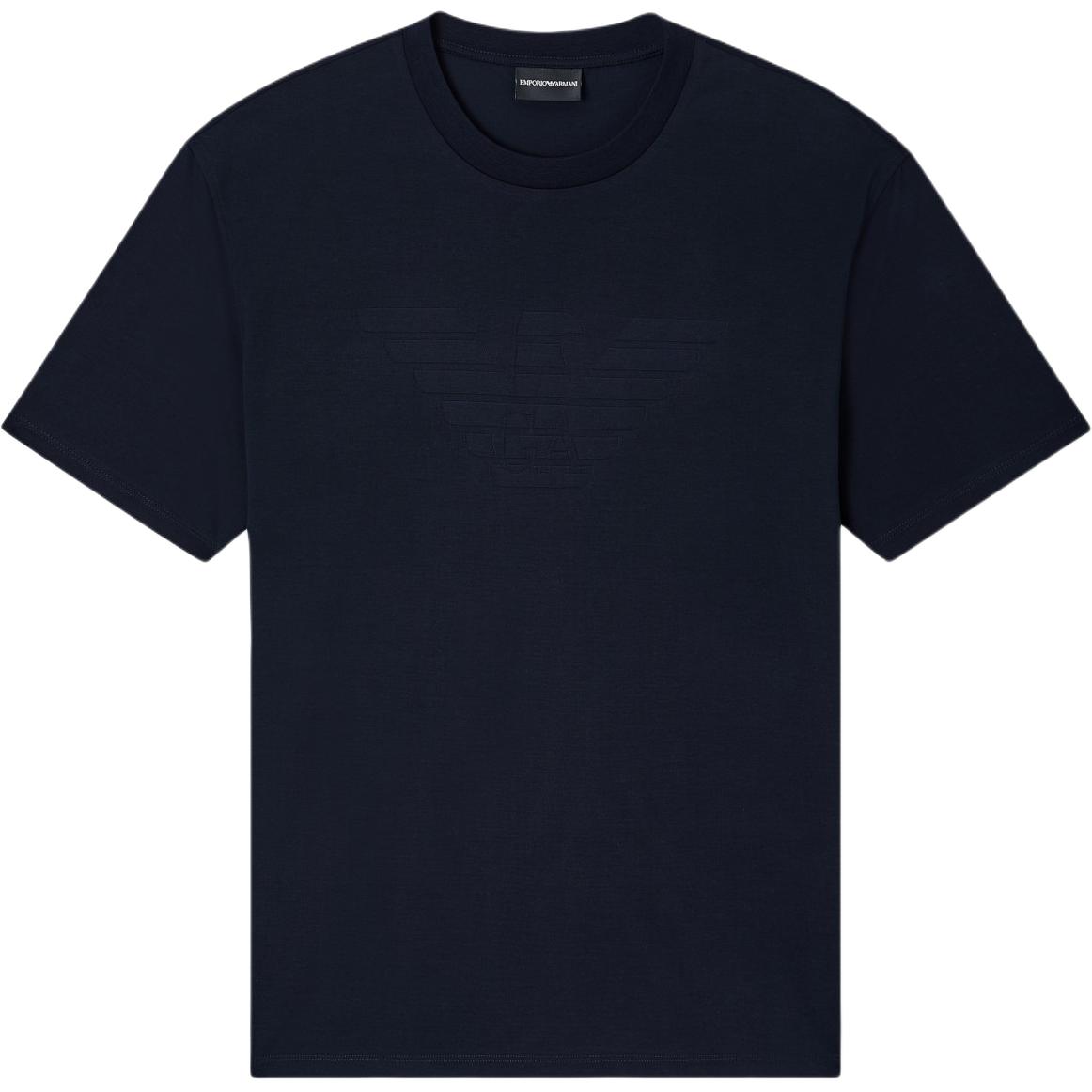 Emporio Armani Logo Inlaid Plain Knit Short Sleeve T-Shirt Men Tops EM004593-AF10762-FB438 XXL
Emporio Armani Logo Inlaid Plain Knit Short Sleeve T-Shirt Men Tops EM004593-AF10762-FB438 XXL