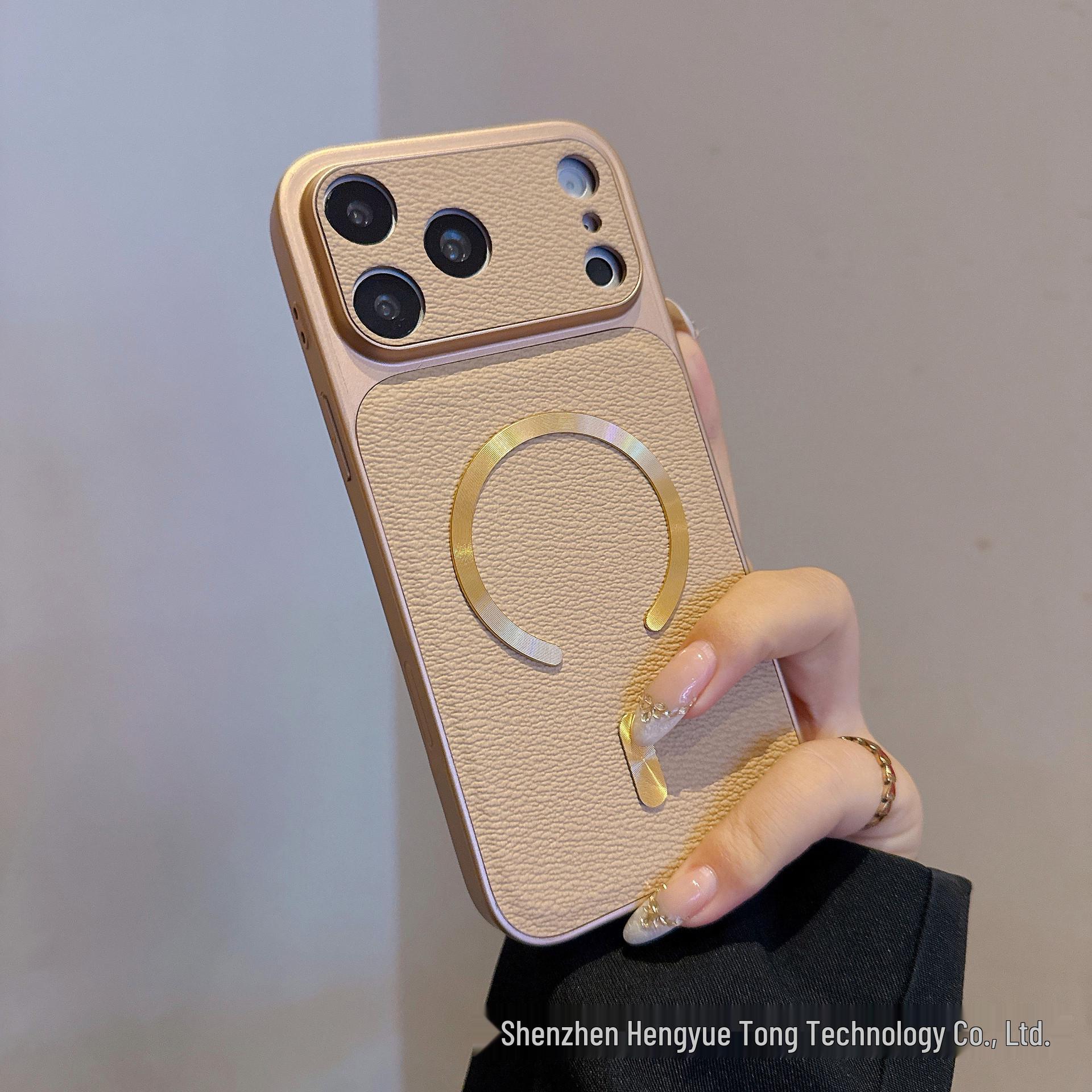 Magnetic Full-Coverage Lychee Texture iPhone 17 Pro Max Case - 15 Colors, Anti-Drop, Lens Protection iPhone 15 Plus хаки
Magnetic Full-Coverage Lychee Texture iPhone 17 Pro Max Case - 15 Colors, Anti-Drop, Lens Protection iPhone 15 Plus хаки