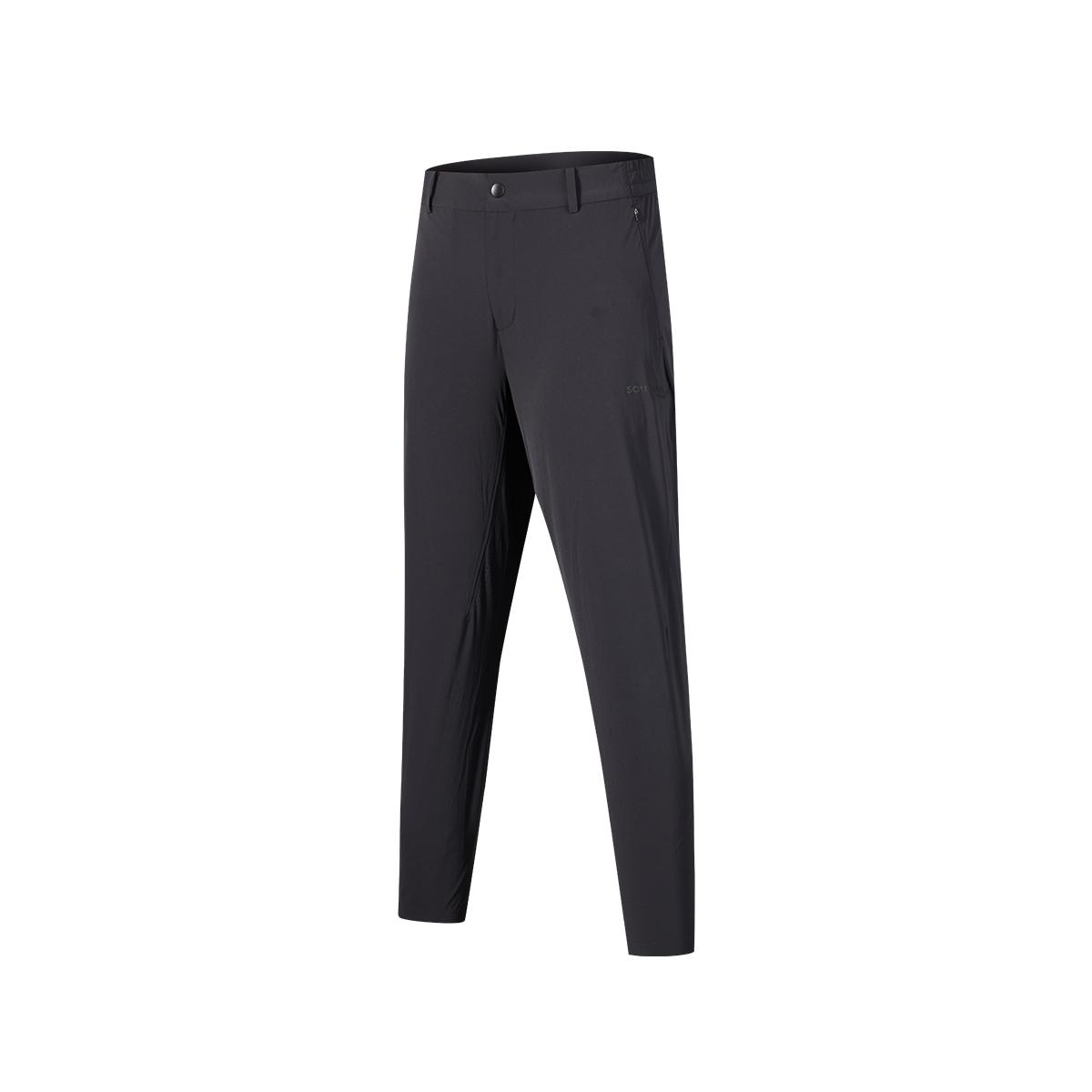 Saucony Urban Commuting Ultra Elastic Woven Sports Trousers Men bottoms Black SC2240180A-BK01 M
Saucony Urban Commuting Ultra Elastic Woven Sports Trousers Men bottoms Black SC2240180A-BK01 M