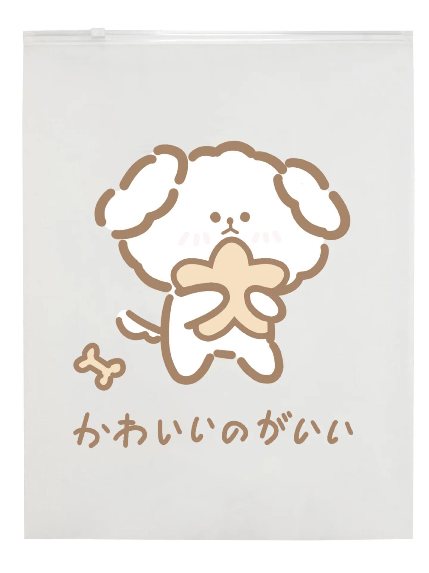 3 шт., прозрачные сумки для хранения, водонепроницаемые отдельные сумки из ЭВА для путешествий, милый мультяшный медведь, кролик, одежда, обувь, нижнее белье, сумки-органайзеры 24*35cm
3 шт., прозрачные сумки для хранения, водонепроницаемые отдельные сумки из ЭВА для путешествий, милый мультяшный медведь, кролик, одежда, обувь, нижнее белье, сумки-органайзеры 24*35cm