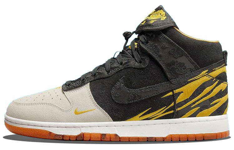 Nike Dunk Retro PRM God Of Wealth DQ4978-001 36
Nike Dunk Retro PRM God Of Wealth DQ4978-001 36