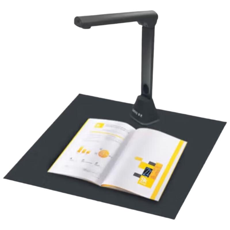 UNIS G880 18MP Autofocus Foldable Document Camera CN plug (adapter included)
UNIS G880 18MP Autofocus Foldable Document Camera CN plug (adapter included)