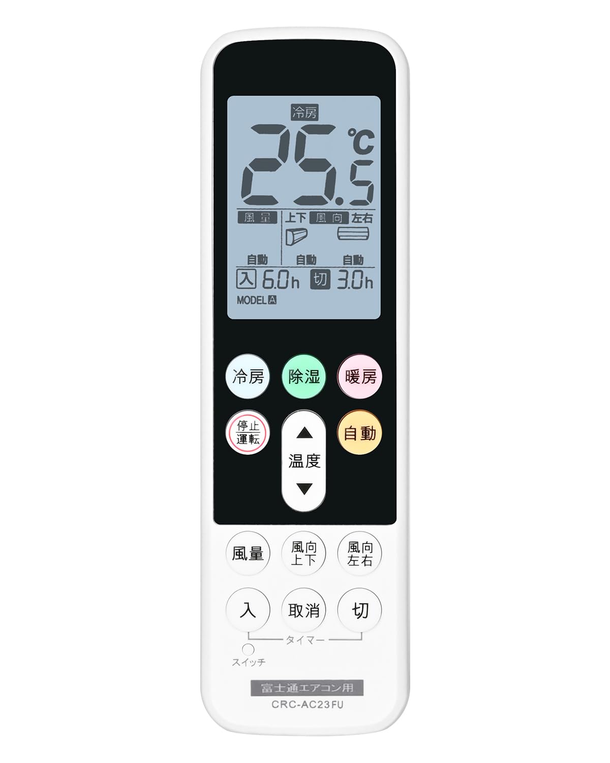 POTRRCIUSUER Air Conditioner Remote Control Air Conditioner Remote Control for Fujitsu Home Use No Settings Required Easy Remote Control Comes with a
POTRRCIUSUER Air Conditioner Remote Control Air Conditioner Remote Control for Fujitsu Home Use No Settings Required Easy Remote Control Comes with a