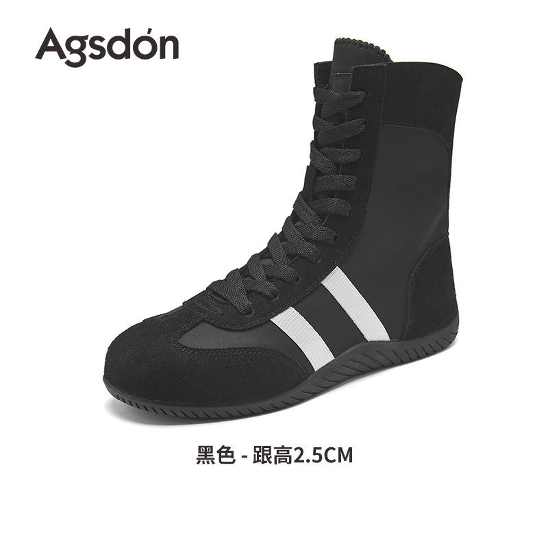 High-top German training shoes, new summer platform leisure sports thin Martin boots 40
High-top German training shoes, new summer platform leisure sports thin Martin boots 40