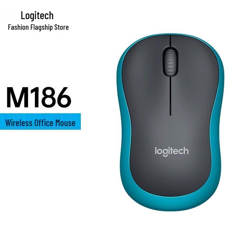 Logitech M186 Wireless Mouse
Logitech M186 Wireless Mouse