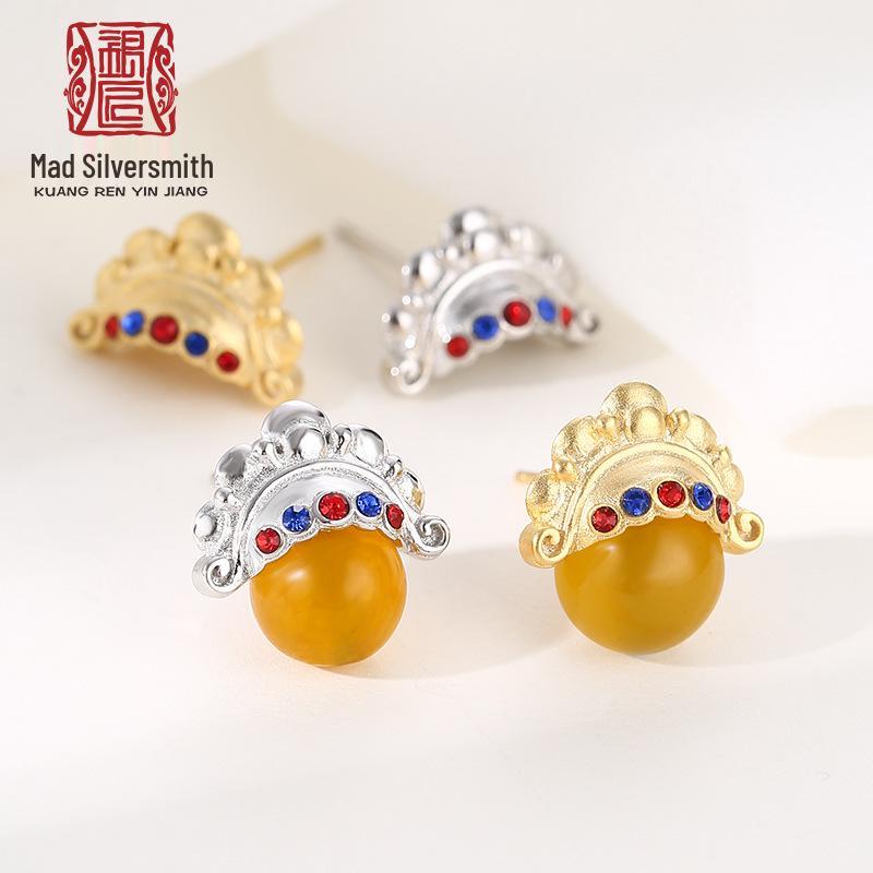 925 Sterling Silver Chinese Opera Mask Dangle Stud Earring Setting - DIY Bead Earring Accessories 925 Silver
925 Sterling Silver Chinese Opera Mask Dangle Stud Earring Setting - DIY Bead Earring Accessories 925 Silver