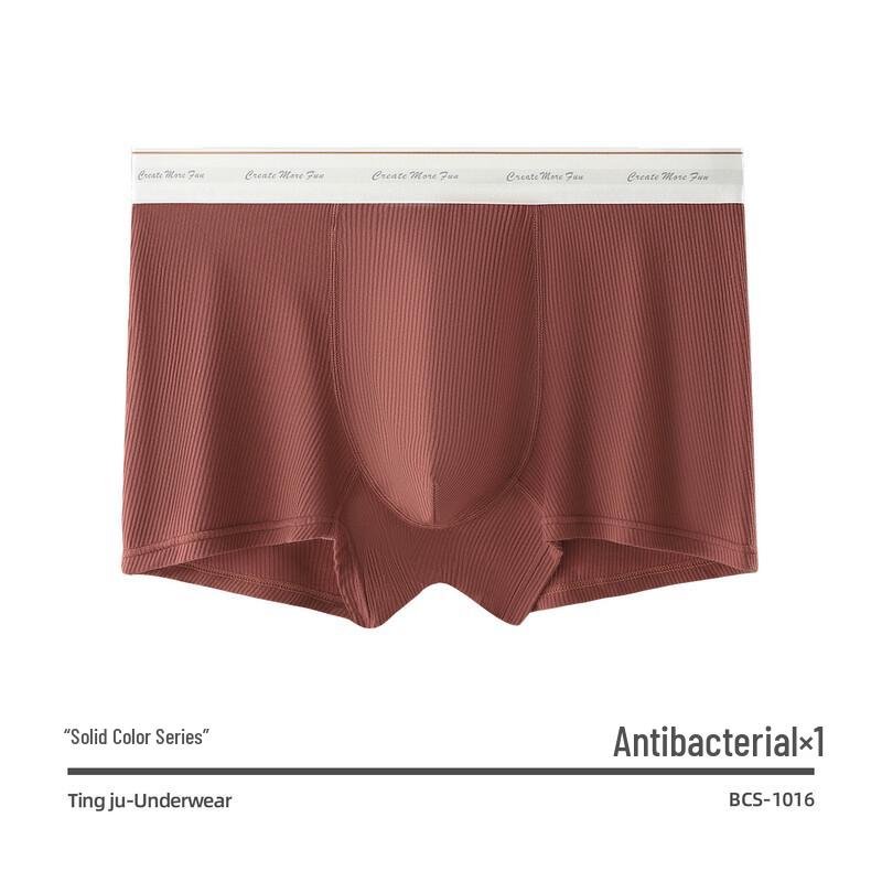 Men s Breathable Modal Boxer Briefs 2XL
Men s Breathable Modal Boxer Briefs 2XL