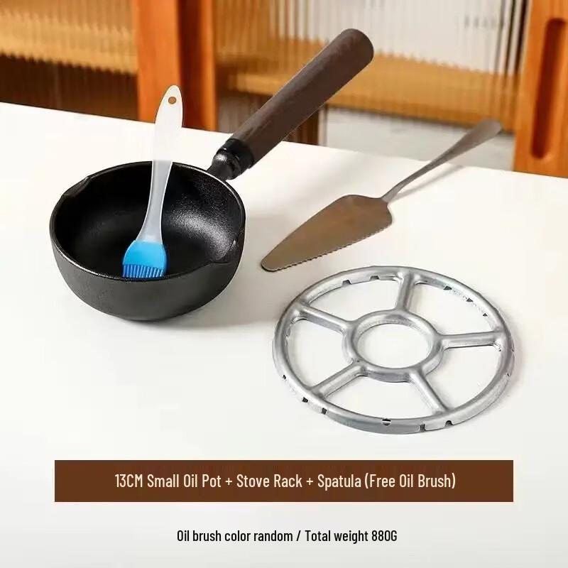 Zhi Shi Cast Iron Non-stick Deep Fry Pan 13cm
Zhi Shi Cast Iron Non-stick Deep Fry Pan 13cm