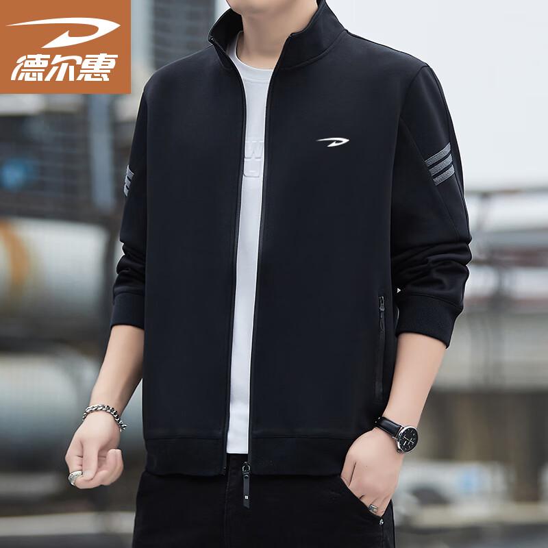 DELHUI Men s Windproof Stand-Collar Casual Jacket 5XL
DELHUI Men s Windproof Stand-Collar Casual Jacket 5XL