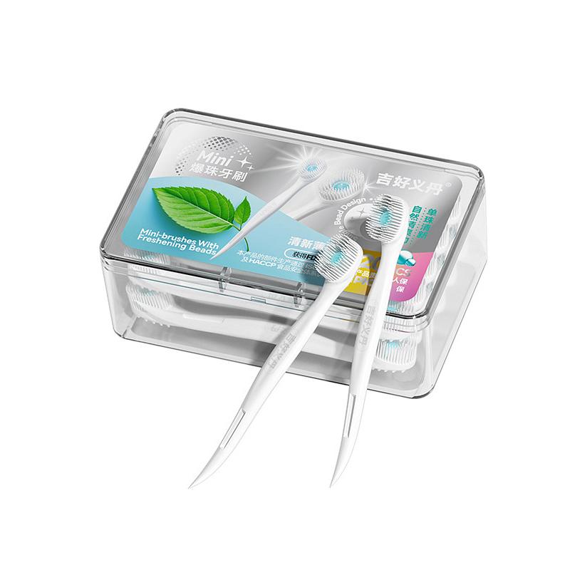 20 шт. портативные дорожные зубные щетки мини-разрывающиеся шариковые зубные щетки одноразовые взрослые чистящие зубные щетки уход за полостью рта Mint
20 шт. портативные дорожные зубные щетки мини-разрывающиеся шариковые зубные щетки одноразовые взрослые чистящие зубные щетки уход за полостью рта Mint