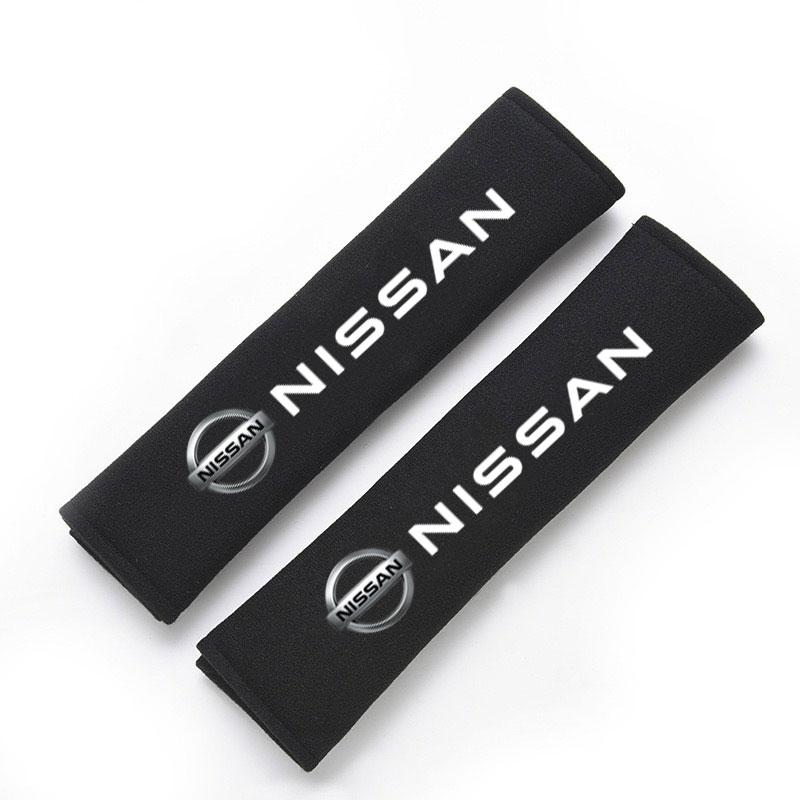 Car Seat Belt Shoulder Protector Cover Pad For Nissan Qashqai Sylphy Tiida Altima Teana X-Trail Leaf Juke Sentra Accessories
Car Seat Belt Shoulder Protector Cover Pad For Nissan Qashqai Sylphy Tiida Altima Teana X-Trail Leaf Juke Sentra Accessories