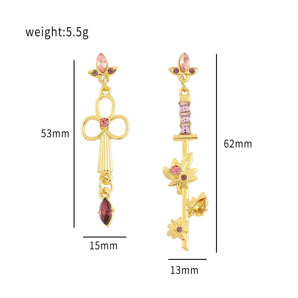 Нежные серьги Genshin Impact, серьги-гвоздики для косплея Zhongli Mona Xiao Barbatos Ayaka Kazuha Tartaglia Barbara Hutao
Нежные серьги Genshin Impact, серьги-гвоздики для косплея Zhongli Mona Xiao Barbatos Ayaka Kazuha Tartaglia Barbara Hutao