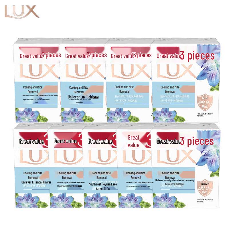 LUX Floral Scent Soap Bars
LUX Floral Scent Soap Bars