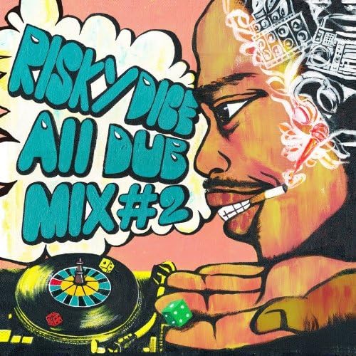 CD VARIOUS RISKY DICE ALL DUB MIX 2 RDCD002 2012 Japan Reggae Ska Dub Used
CD VARIOUS RISKY DICE ALL DUB MIX 2 RDCD002 2012 Japan Reggae Ska Dub Used