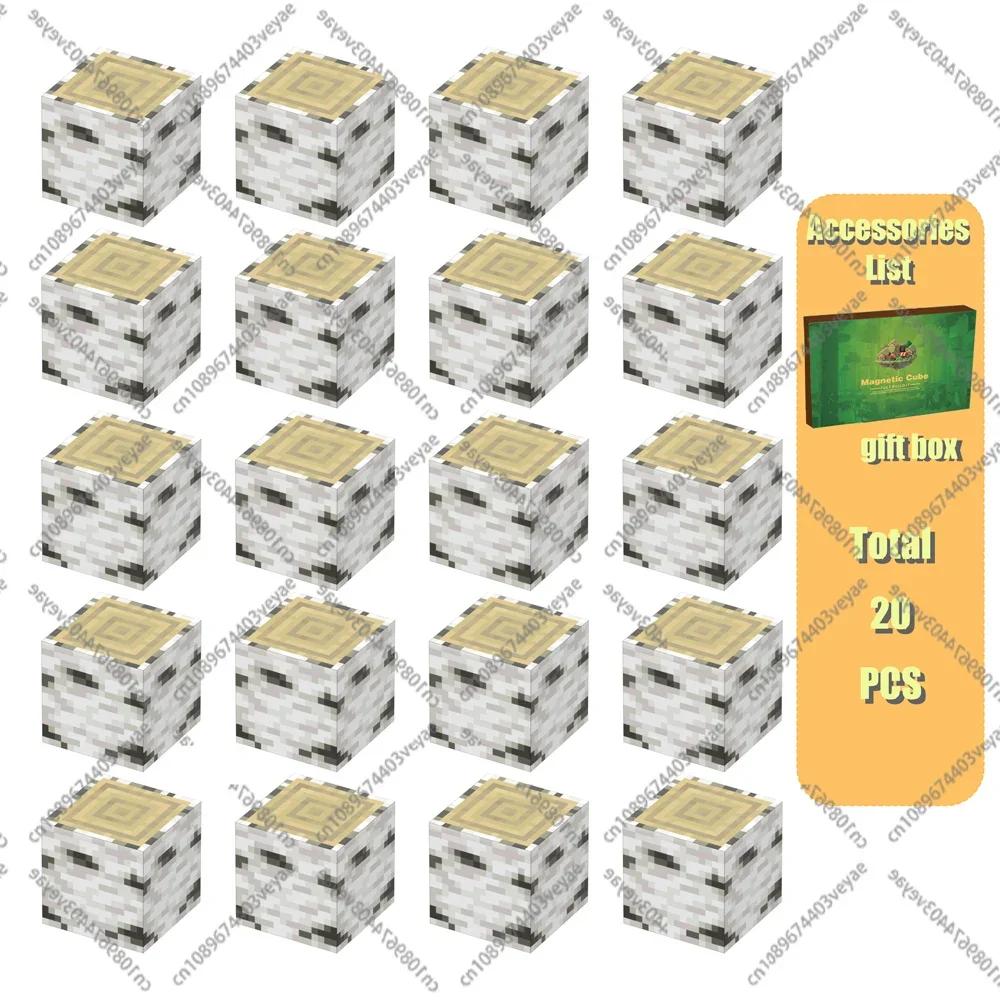 Магнитные строительные блоки Mine World Магнитные кубики Лесной набор для мальчика девочки ребенка возраста 3+ Сделай сам модель Детская STEM сенсорная игрушка подарок
Магнитные строительные блоки Mine World Магнитные кубики Лесной набор для мальчика девочки ребенка возраста 3+ Сделай сам модель Детская STEM сенсорная игрушка подарок