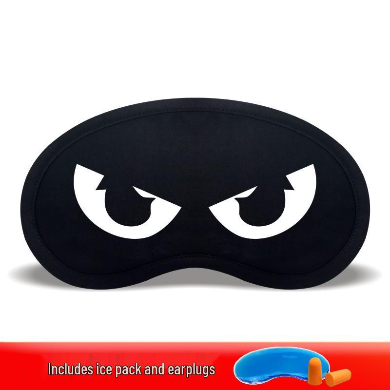 Funny Cartoon Sleep Mask with Light Blocking & Built-in Hot/Cold Compress for Kids Adjustable Size
Funny Cartoon Sleep Mask with Light Blocking & Built-in Hot/Cold Compress for Kids Adjustable Size