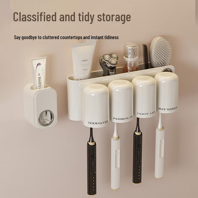 Wall-Mounted Toothbrush Holder with Cup
Wall-Mounted Toothbrush Holder with Cup