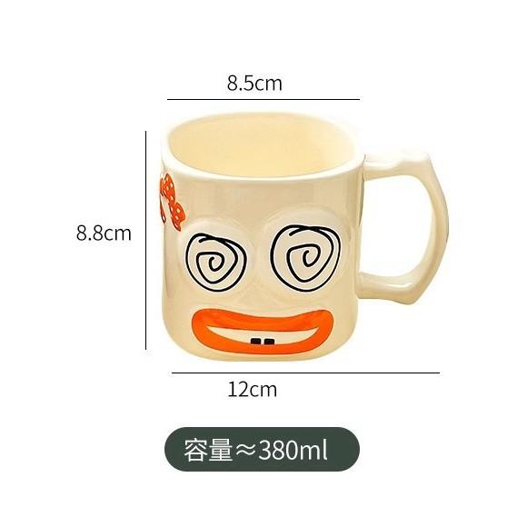 Подарок на день рождения, чашка для воды, бытовая, странная, покрытая призраком, керамическая чашка для девочек, подарочная чашка для воды 380ml