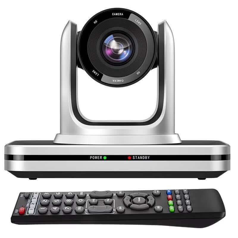 Hongshidai 1080P USB PTZ Video Conference Camera with 3x Optical Zoom (CN version)
Hongshidai 1080P USB PTZ Video Conference Camera with 3x Optical Zoom (CN version)