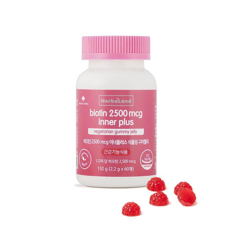 HerbaLand Biotin 2500mcg Inner Plus 2.2g x 60ct
HerbaLand Biotin 2500mcg Inner Plus 2.2g x 60ct