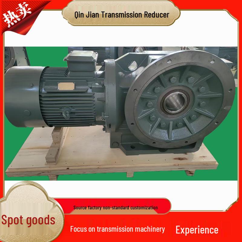 K Series Cold Rolled Helical Bevel Gear Reducer: Models KAF57, KAF67, KAF77, KAF87 KAF107
K Series Cold Rolled Helical Bevel Gear Reducer: Models KAF57, KAF67, KAF77, KAF87 KAF107