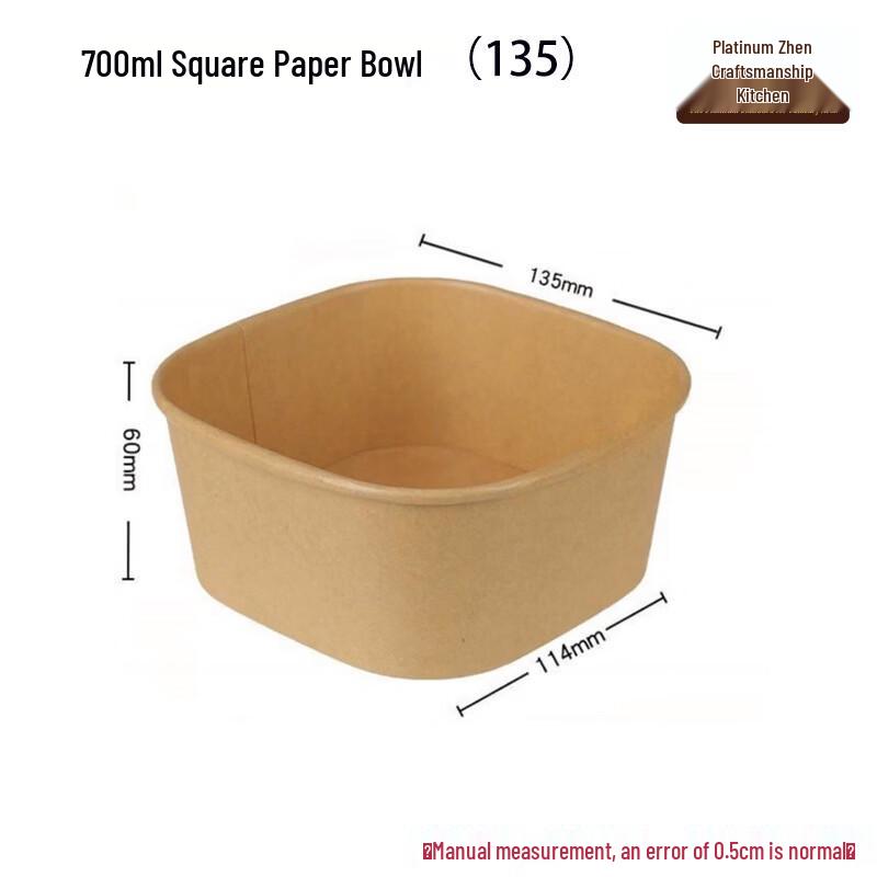 Kraft Paper Disposable Food Containers - 700ml Square (300 Count)
Kraft Paper Disposable Food Containers - 700ml Square (300 Count)