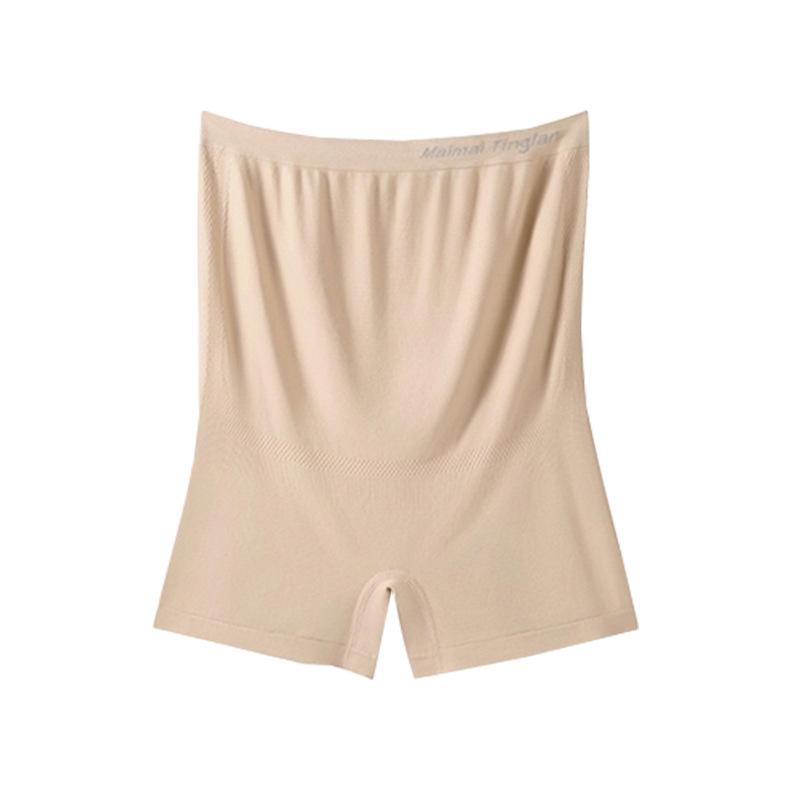 Pregnancy Safety Pants: Antibacterial High Waist Tummy Support One Size
Pregnancy Safety Pants: Antibacterial High Waist Tummy Support One Size