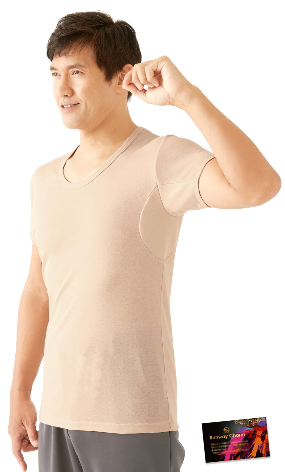 NEIGHBOR CLOWN Sweat Absorbing Inner Inner Shirt Armpit Sweat Sweat Stains Sweat Stains Sweat Absorbing Pad Underarm Sweat Pad with Underarm Sweat Pad
NEIGHBOR CLOWN Sweat Absorbing Inner Inner Shirt Armpit Sweat Sweat Stains Sweat Stains Sweat Absorbing Pad Underarm Sweat Pad with Underarm Sweat Pad