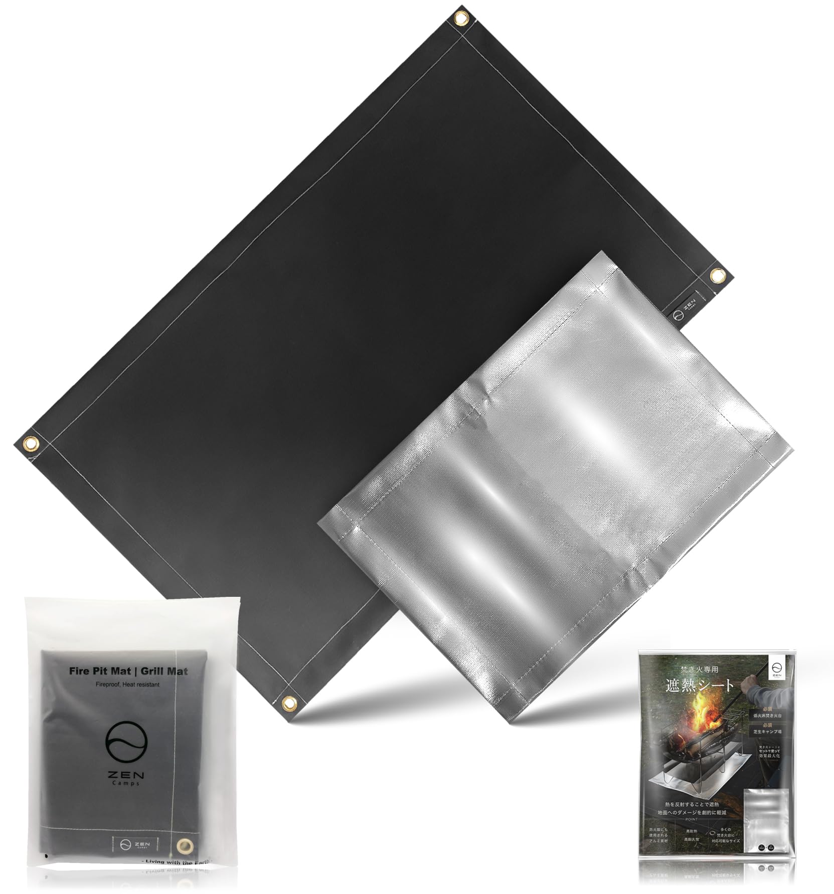 ZEN Camps Fire Pit Mat & Heat Shield Set - Spatter-resistant, Heat-resistant, Flame-proof, Fireproof Sheet - Non-itchy Silicone - Black - Fire-resista
ZEN Camps Fire Pit Mat & Heat Shield Set - Spatter-resistant, Heat-resistant, Flame-proof, Fireproof Sheet - Non-itchy Silicone - Black - Fire-resista