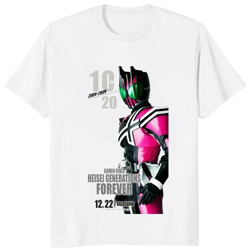 KaUnisex Rider Printed Tokusatsu Fans T Shirt Summer Casual Cool Unisex Women Cotton Tshirt Harajuku Streetwear Hipster Tee S
KaUnisex Rider Printed Tokusatsu Fans T Shirt Summer Casual Cool Unisex Women Cotton Tshirt Harajuku Streetwear Hipster Tee S