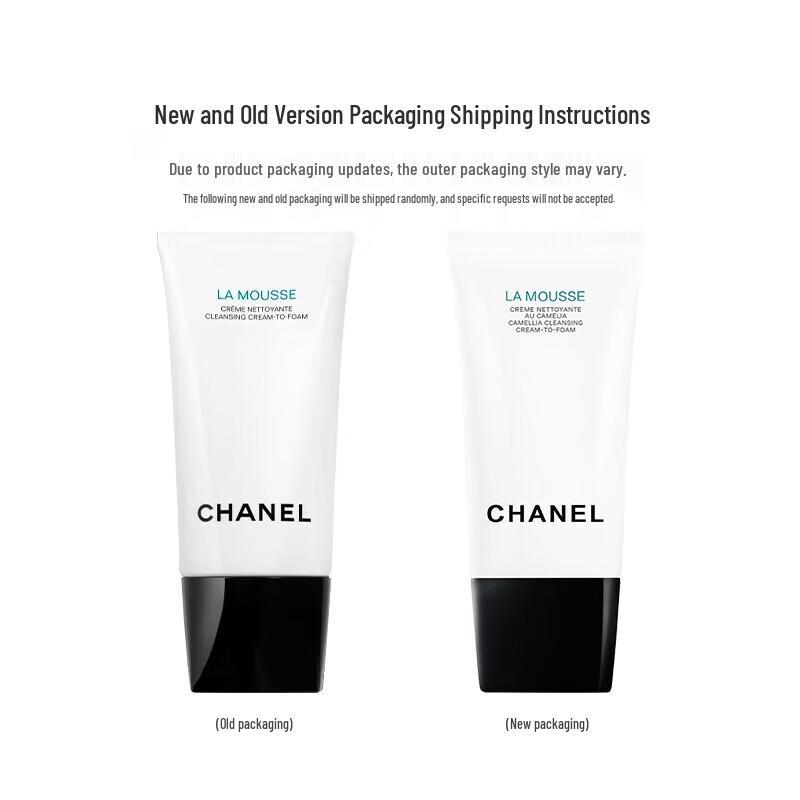 Camellia Foaming Hydrating Gentle Cleanser
Camellia Foaming Hydrating Gentle Cleanser