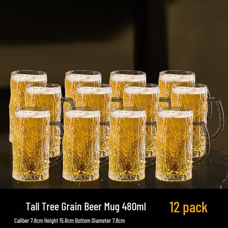 ZISIZ Tree Bark Pattern Large Capacity Beer Glass
ZISIZ Tree Bark Pattern Large Capacity Beer Glass